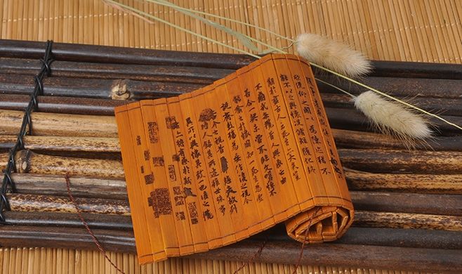 竹簡、木書
